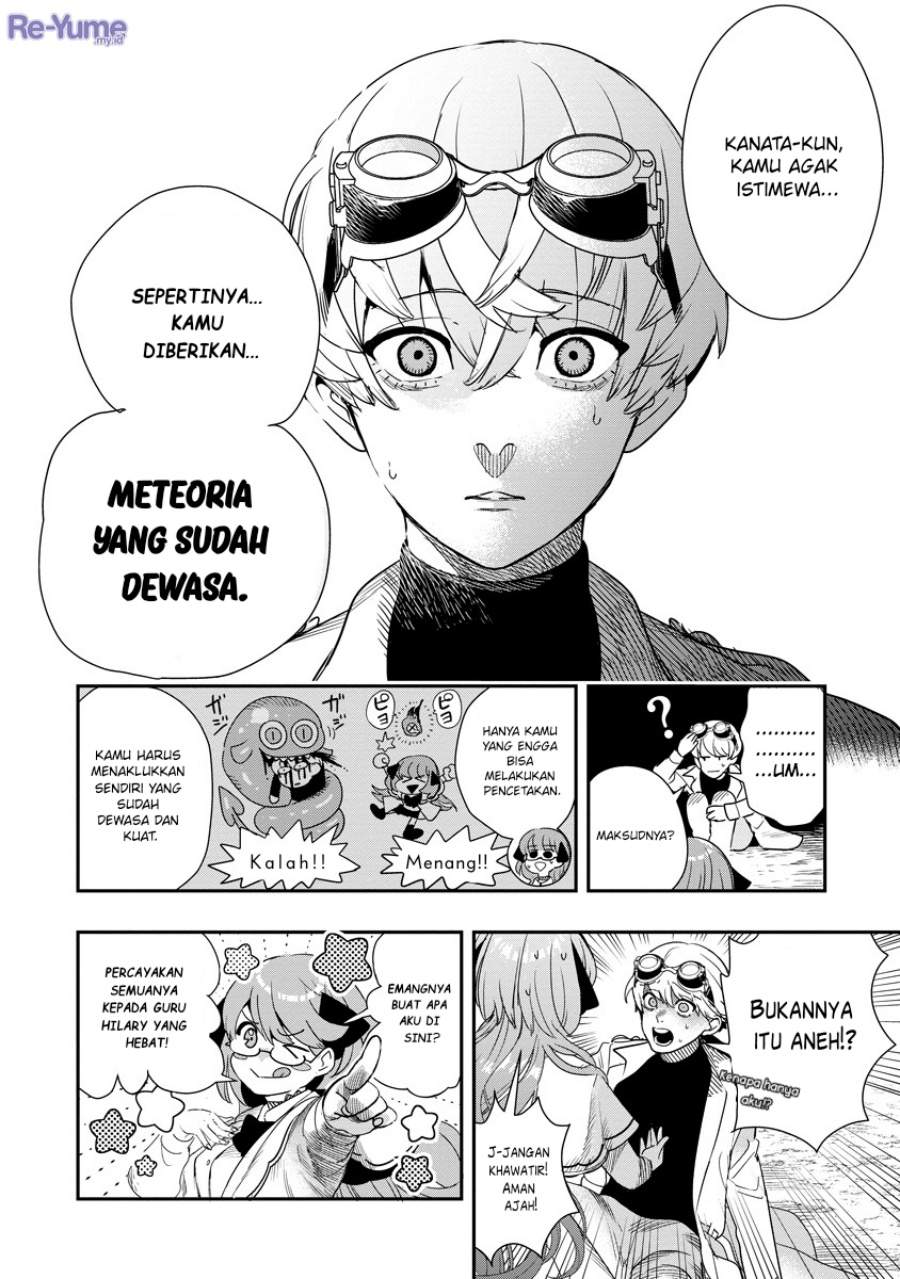 Hyoukaku no Meteoria - Chapter 09 4 Hyoukaku no Meteoria - Chapter 09 4