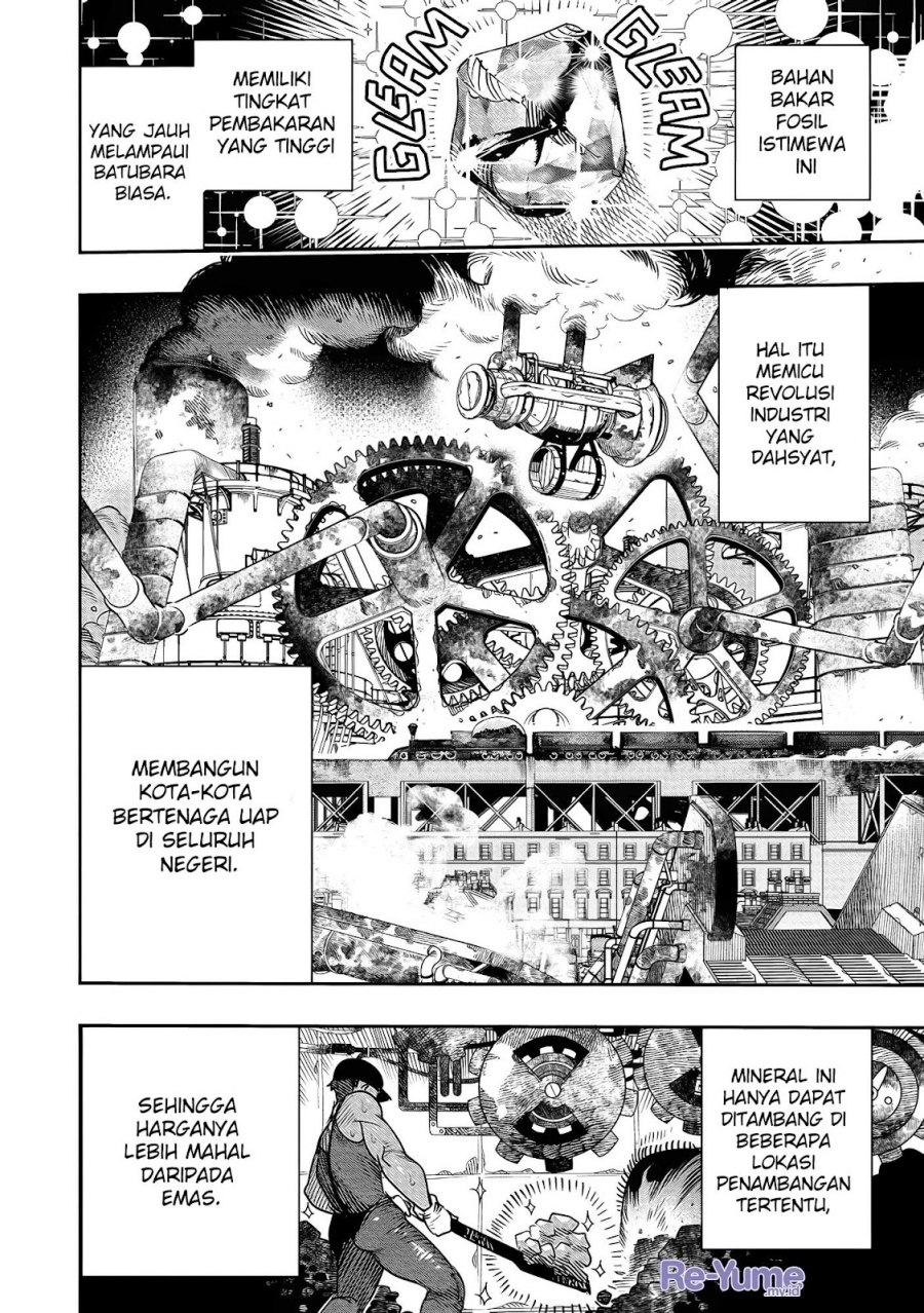 Hyoukaku no Meteoria - Chapter 01 8 Hyoukaku no Meteoria - Chapter 01 8