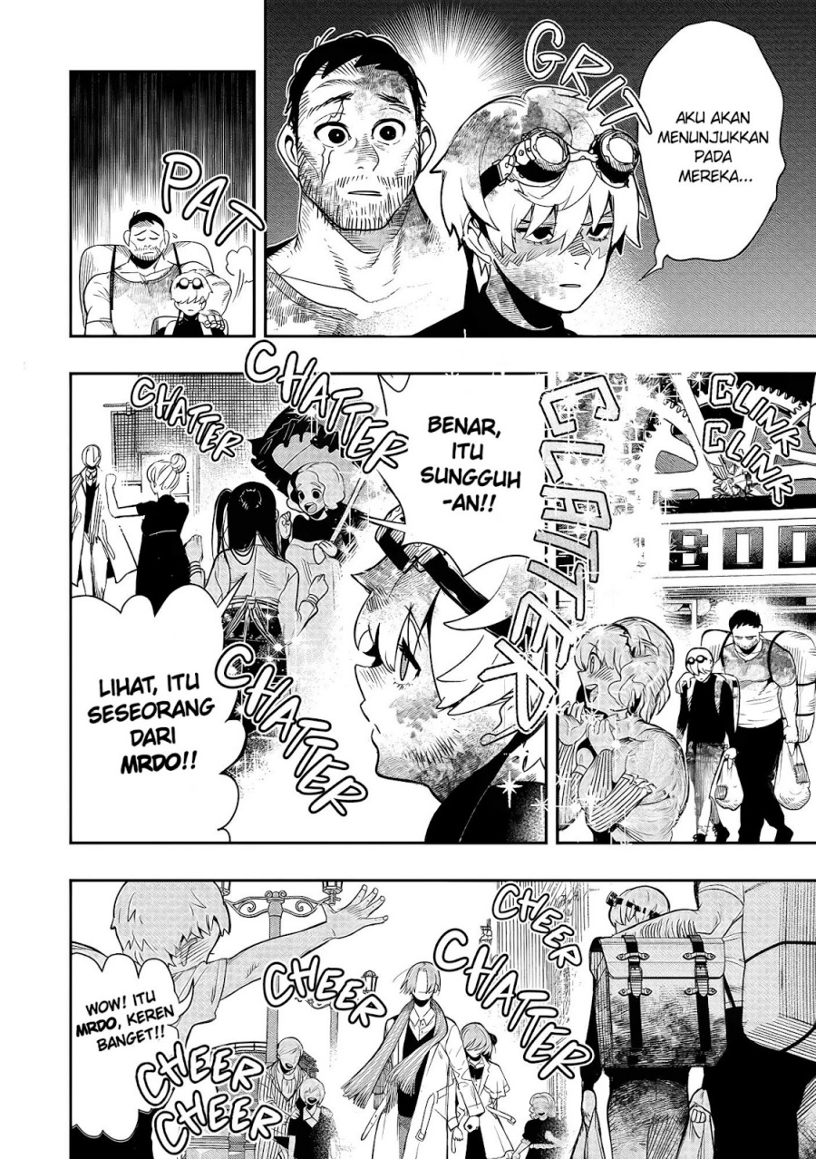 Hyoukaku no Meteoria - Chapter 01 26 Hyoukaku no Meteoria - Chapter 01 26