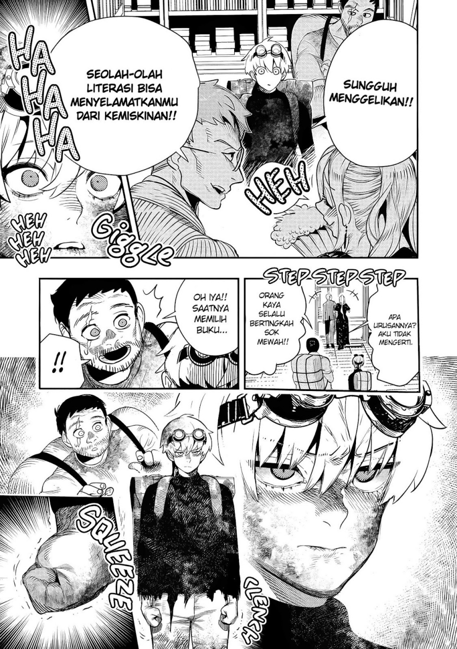 Hyoukaku no Meteoria - Chapter 01 25 Hyoukaku no Meteoria - Chapter 01 25