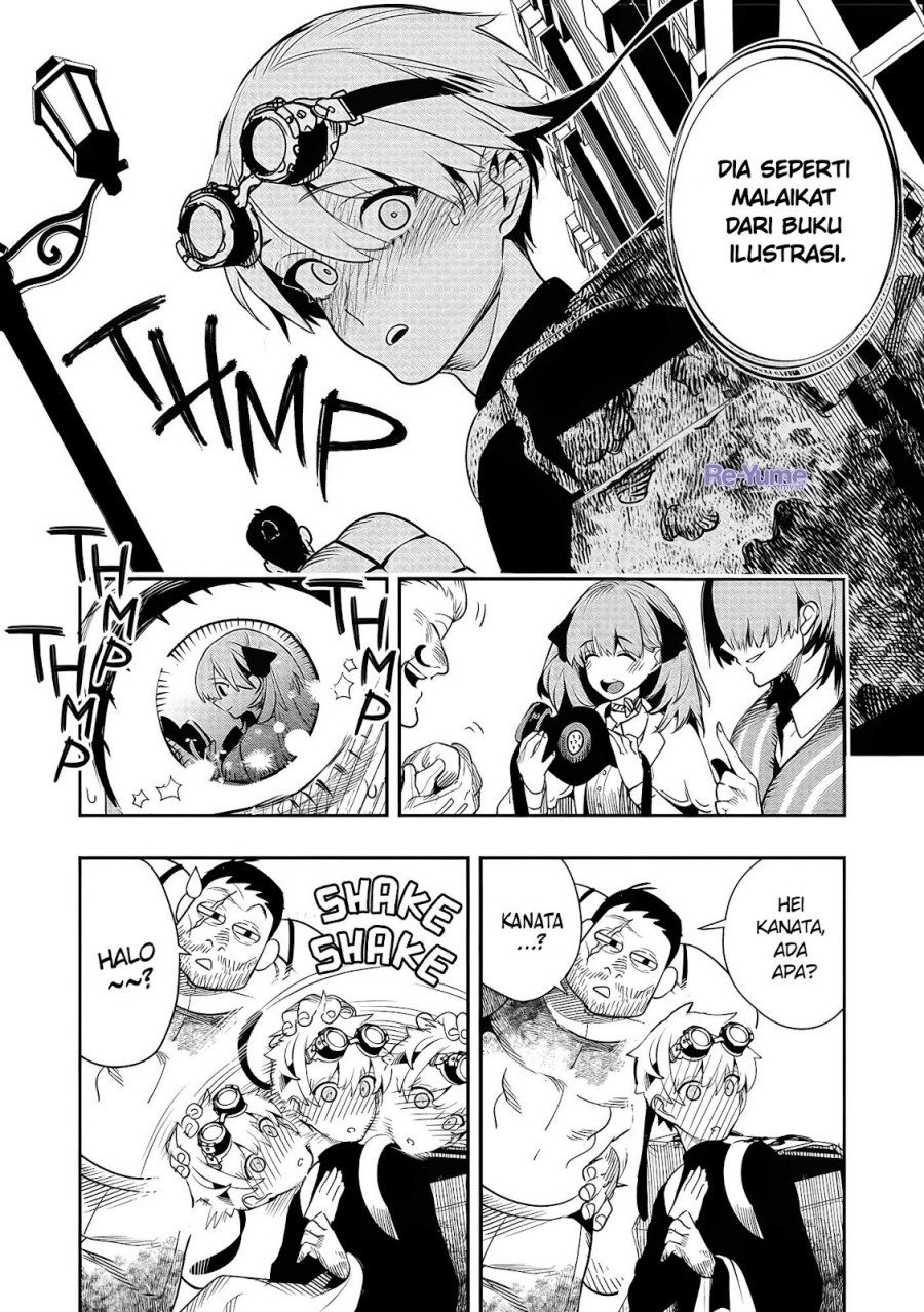 Hyoukaku no Meteoria - Chapter 01 30 Hyoukaku no Meteoria - Chapter 01 30