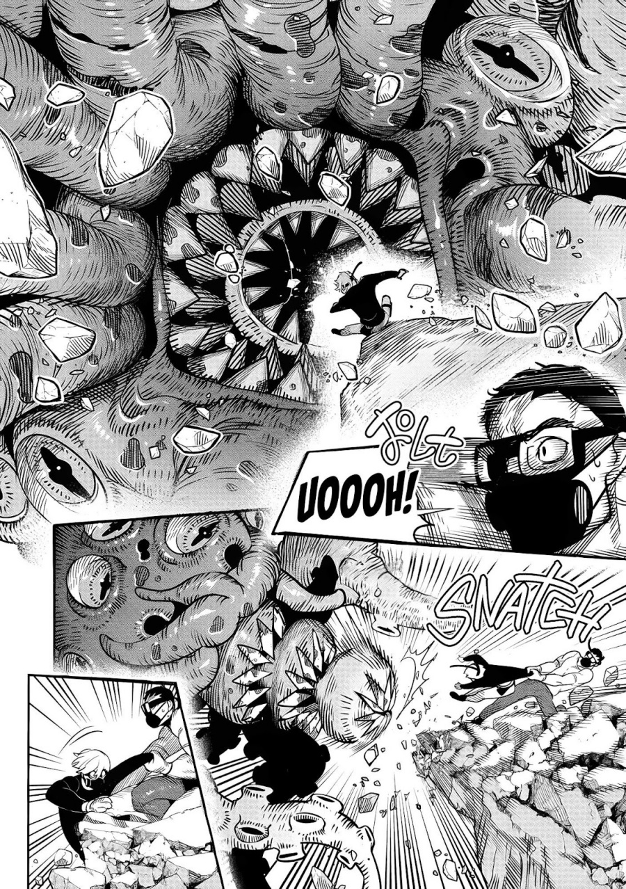 Hyoukaku no Meteoria - Chapter 01 37 Hyoukaku no Meteoria - Chapter 01 37