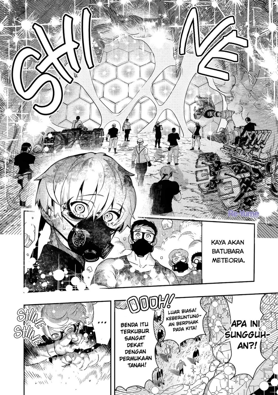 Hyoukaku no Meteoria - Chapter 01 34 Hyoukaku no Meteoria - Chapter 01 34