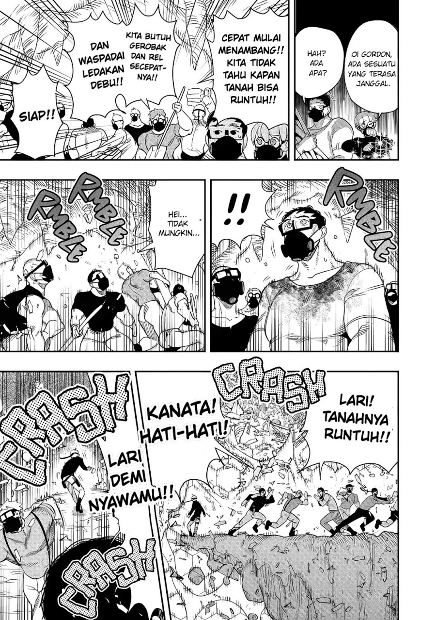 Hyoukaku no Meteoria - Chapter 01 35 Hyoukaku no Meteoria - Chapter 01 35