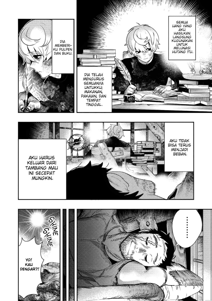 Hyoukaku no Meteoria - Chapter 01 18 Hyoukaku no Meteoria - Chapter 01 18