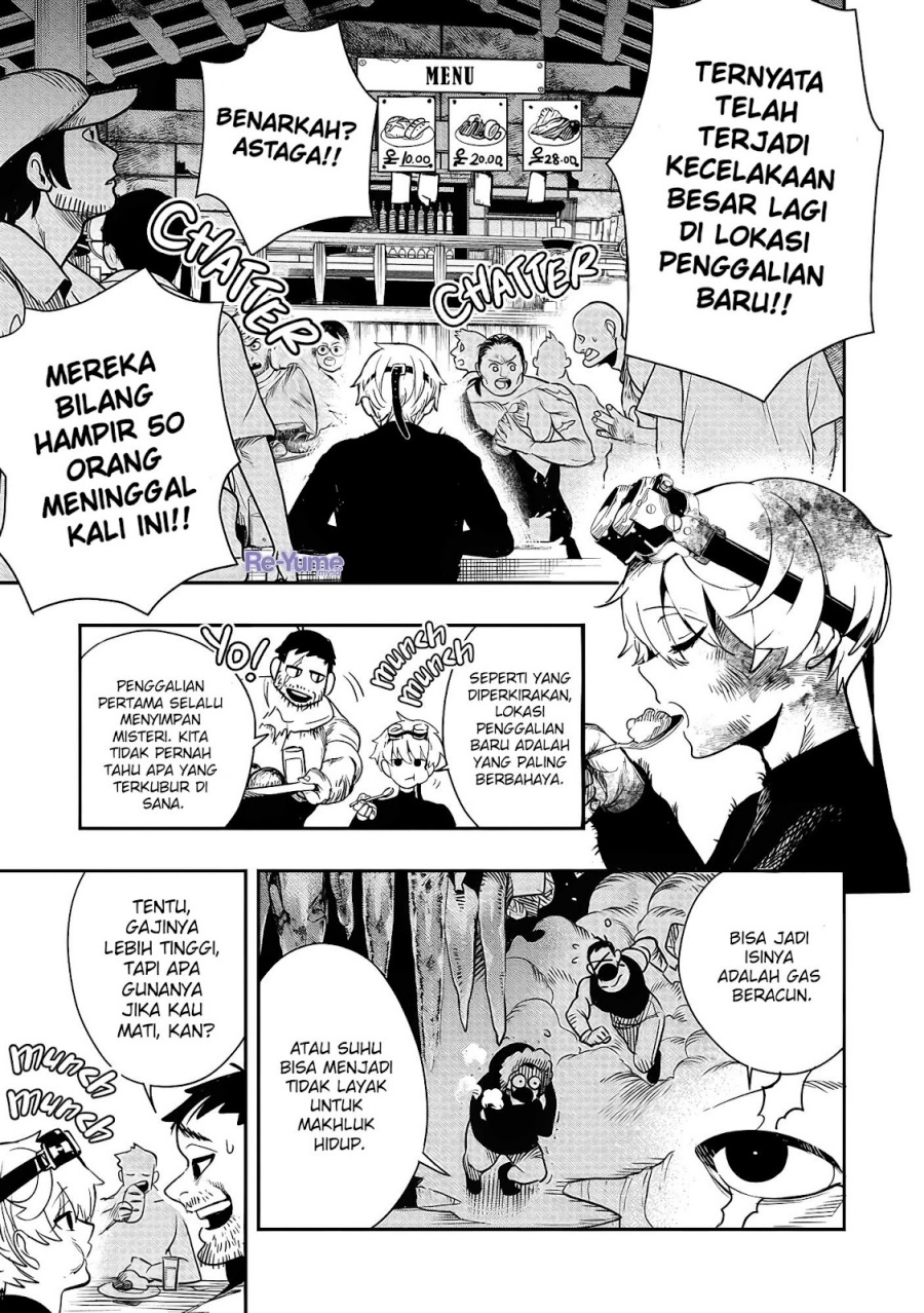 Hyoukaku no Meteoria - Chapter 01 19 Hyoukaku no Meteoria - Chapter 01 19