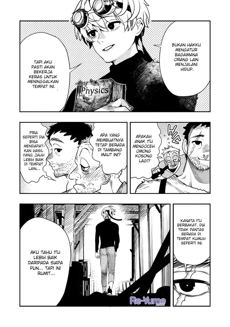 Hyoukaku no Meteoria - Chapter 01 12 Hyoukaku no Meteoria - Chapter 01 12