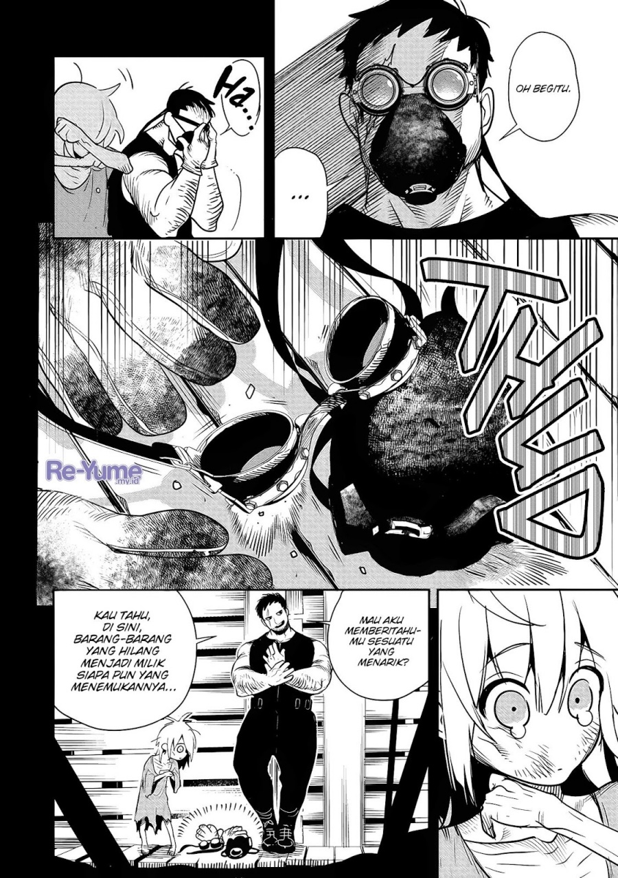 Hyoukaku no Meteoria - Chapter 01 16 Hyoukaku no Meteoria - Chapter 01 16