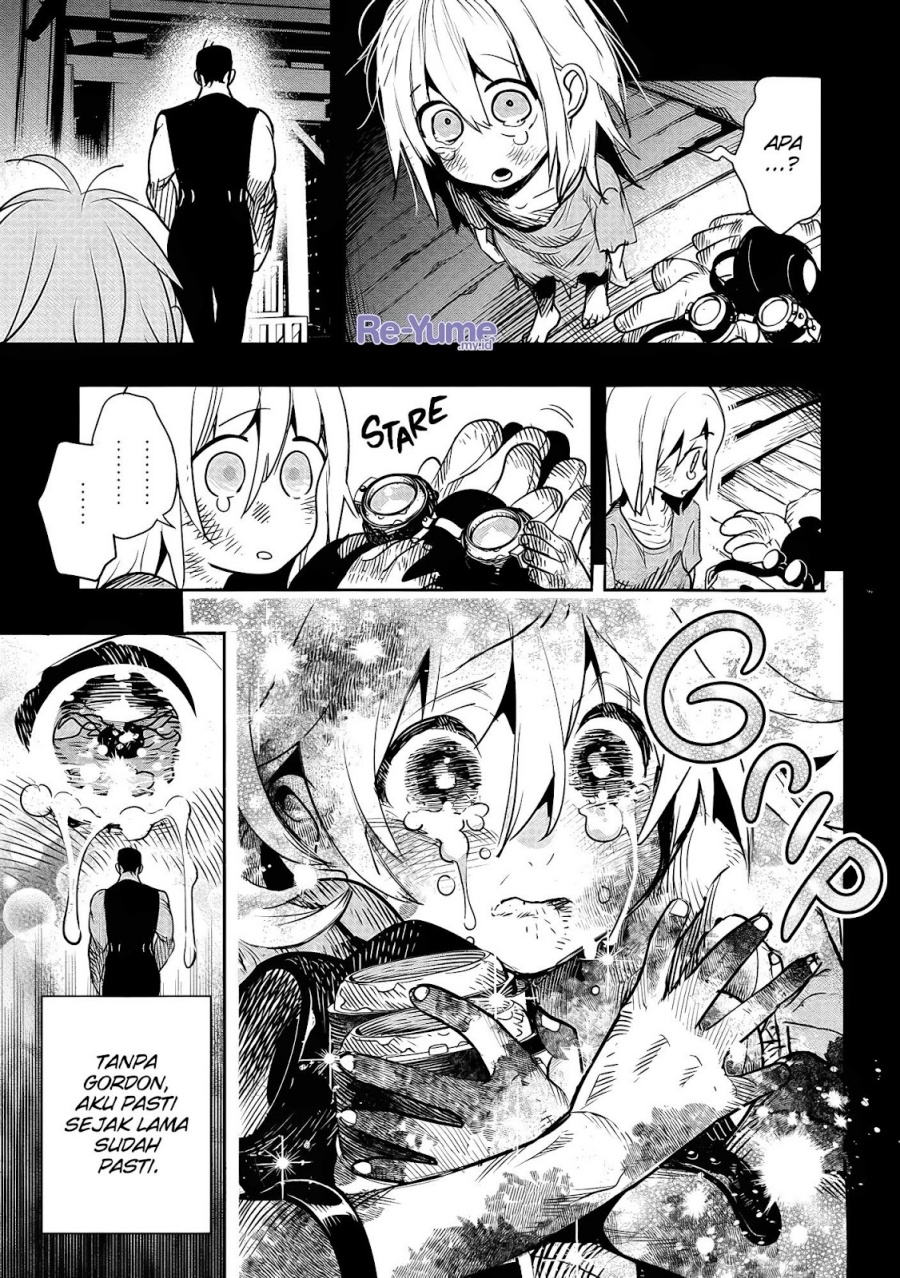 Hyoukaku no Meteoria - Chapter 01 17 Hyoukaku no Meteoria - Chapter 01 17