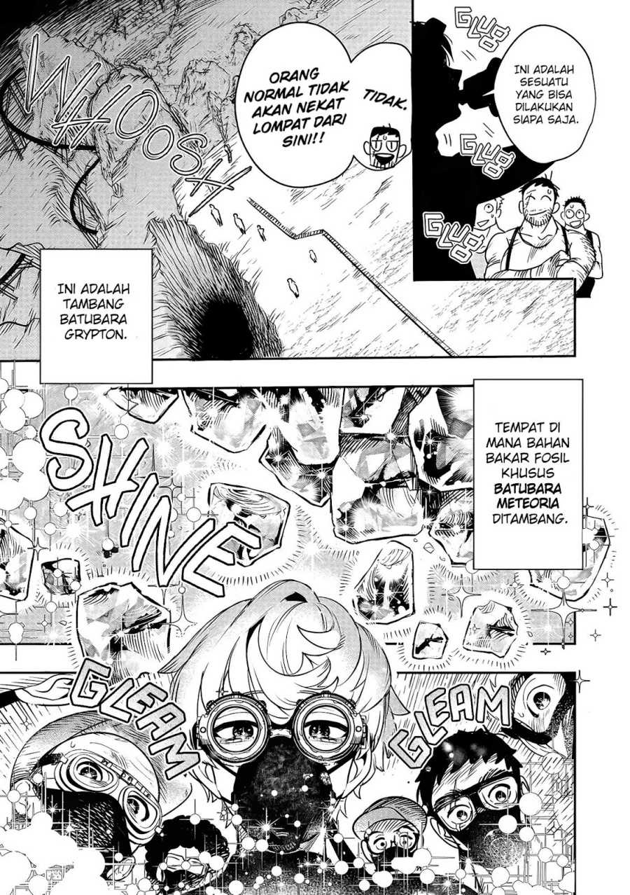 Hyoukaku no Meteoria - Chapter 01 7 Hyoukaku no Meteoria - Chapter 01 7
