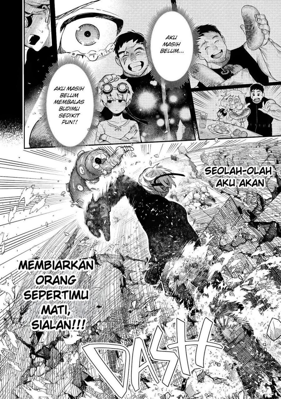 Hyoukaku no Meteoria - Chapter 01 43 Hyoukaku no Meteoria - Chapter 01 43