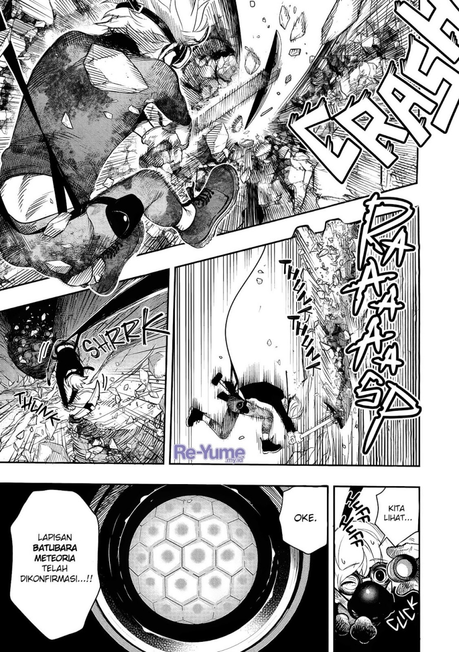Hyoukaku no Meteoria - Chapter 01 5 Hyoukaku no Meteoria - Chapter 01 5