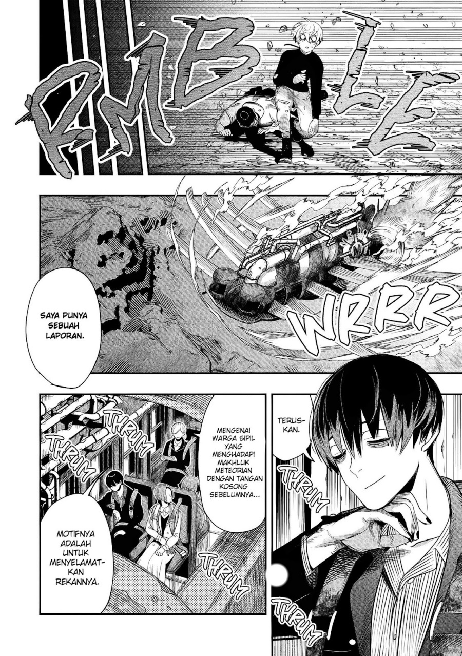 Hyoukaku no Meteoria - Chapter 01 52 Hyoukaku no Meteoria - Chapter 01 52