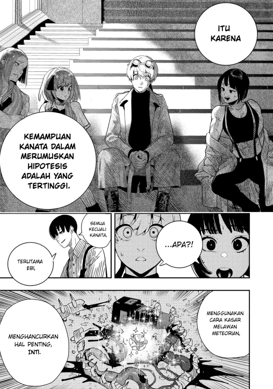 Hyoukaku no Meteoria - Chapter 06 8 Hyoukaku no Meteoria - Chapter 06 8