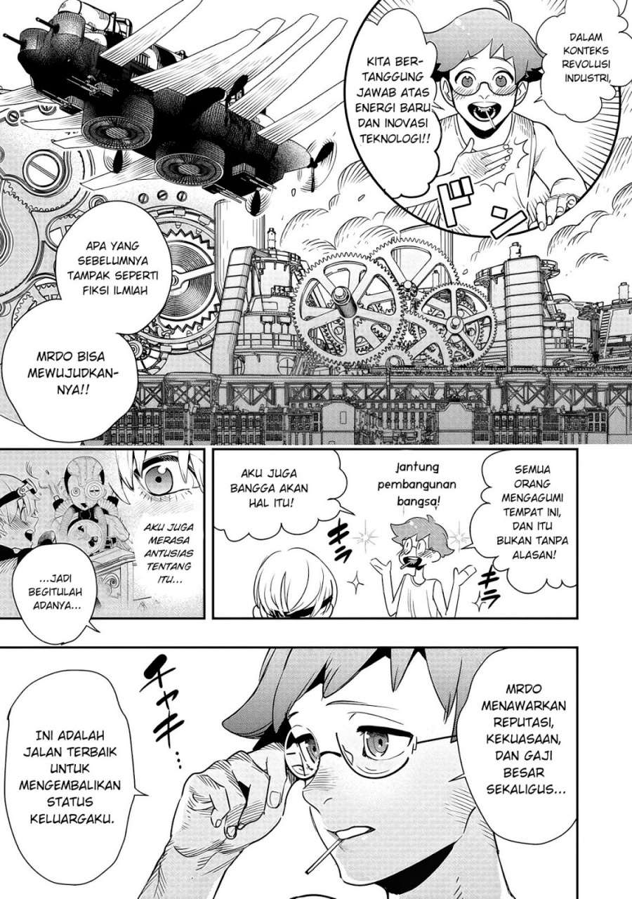 Hyoukaku no Meteoria - Chapter 06 24 Hyoukaku no Meteoria - Chapter 06 24