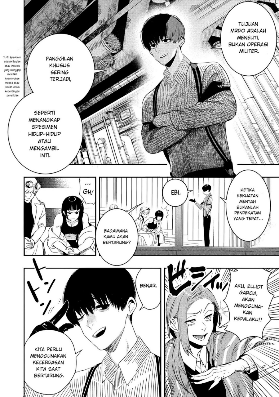 Hyoukaku no Meteoria - Chapter 06 11 Hyoukaku no Meteoria - Chapter 06 11