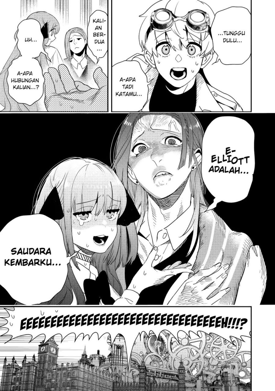 Hyoukaku no Meteoria - Chapter 06 16 Hyoukaku no Meteoria - Chapter 06 16