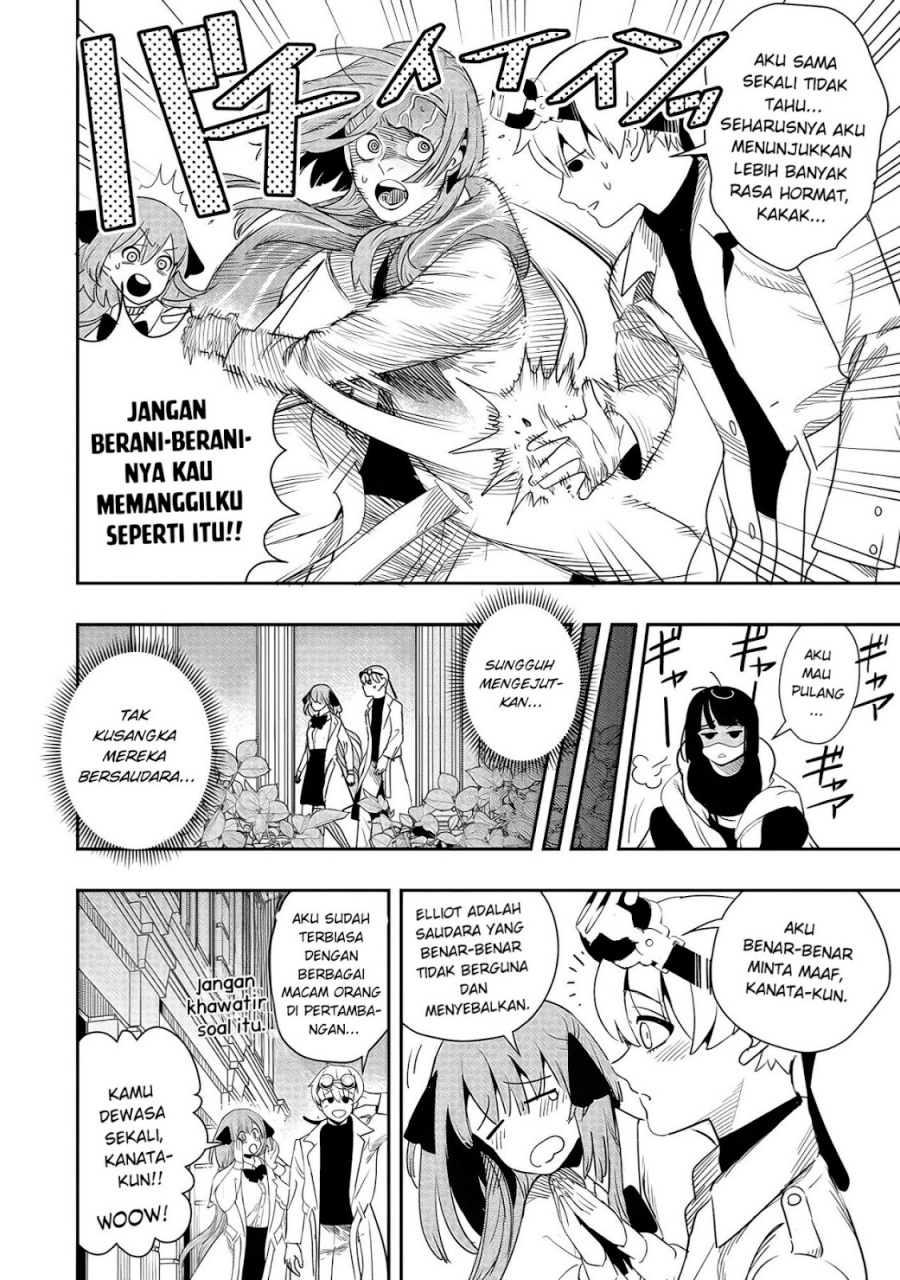Hyoukaku no Meteoria - Chapter 06 17 Hyoukaku no Meteoria - Chapter 06 17