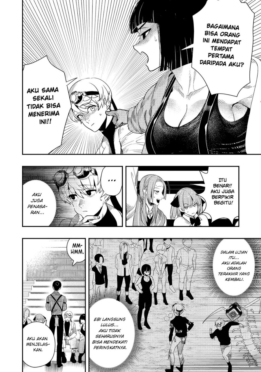 Hyoukaku no Meteoria - Chapter 06 7 Hyoukaku no Meteoria - Chapter 06 7