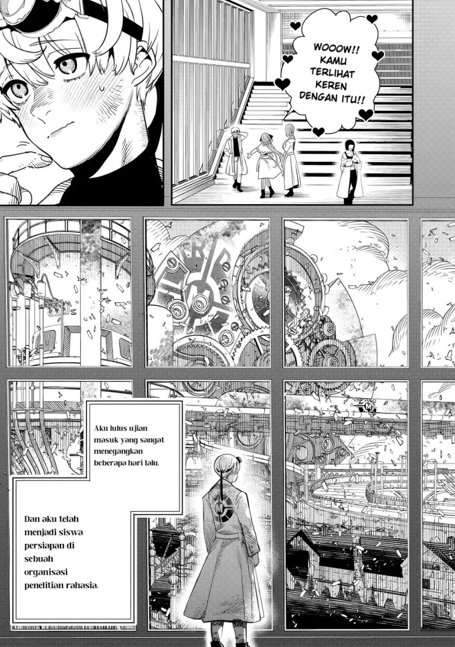 Hyoukaku no Meteoria - Chapter 06 4 Hyoukaku no Meteoria - Chapter 06 4