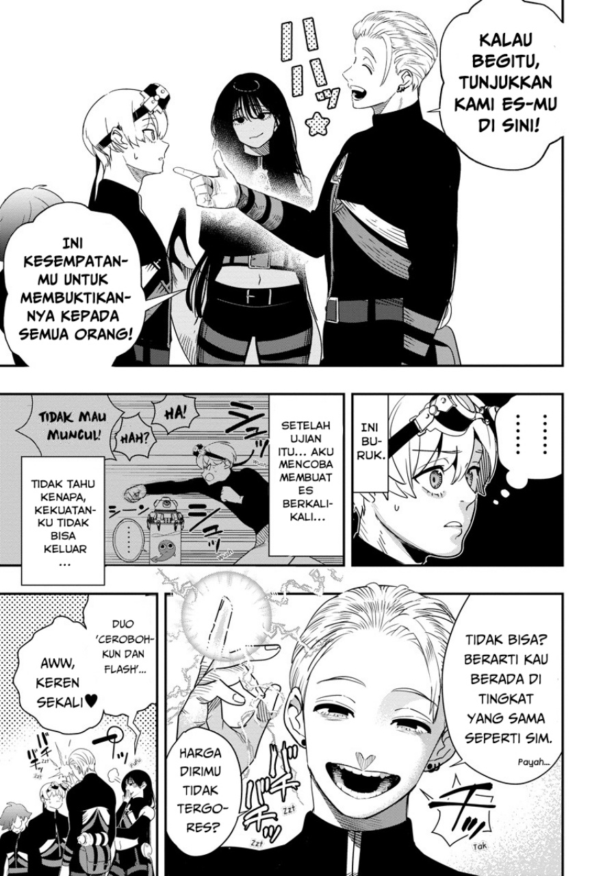 Hyoukaku no Meteoria - Chapter 07 8