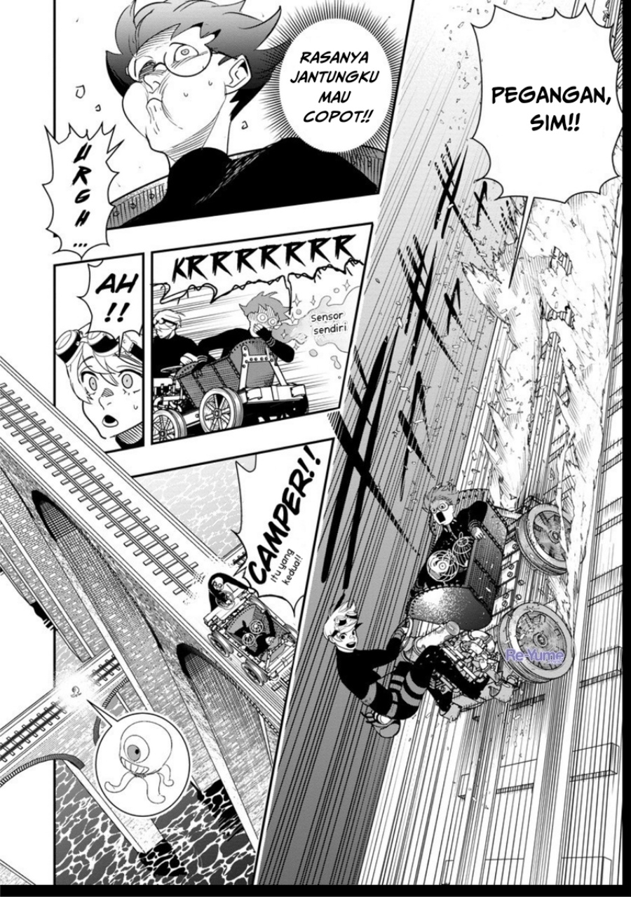 Hyoukaku no Meteoria - Chapter 07 21