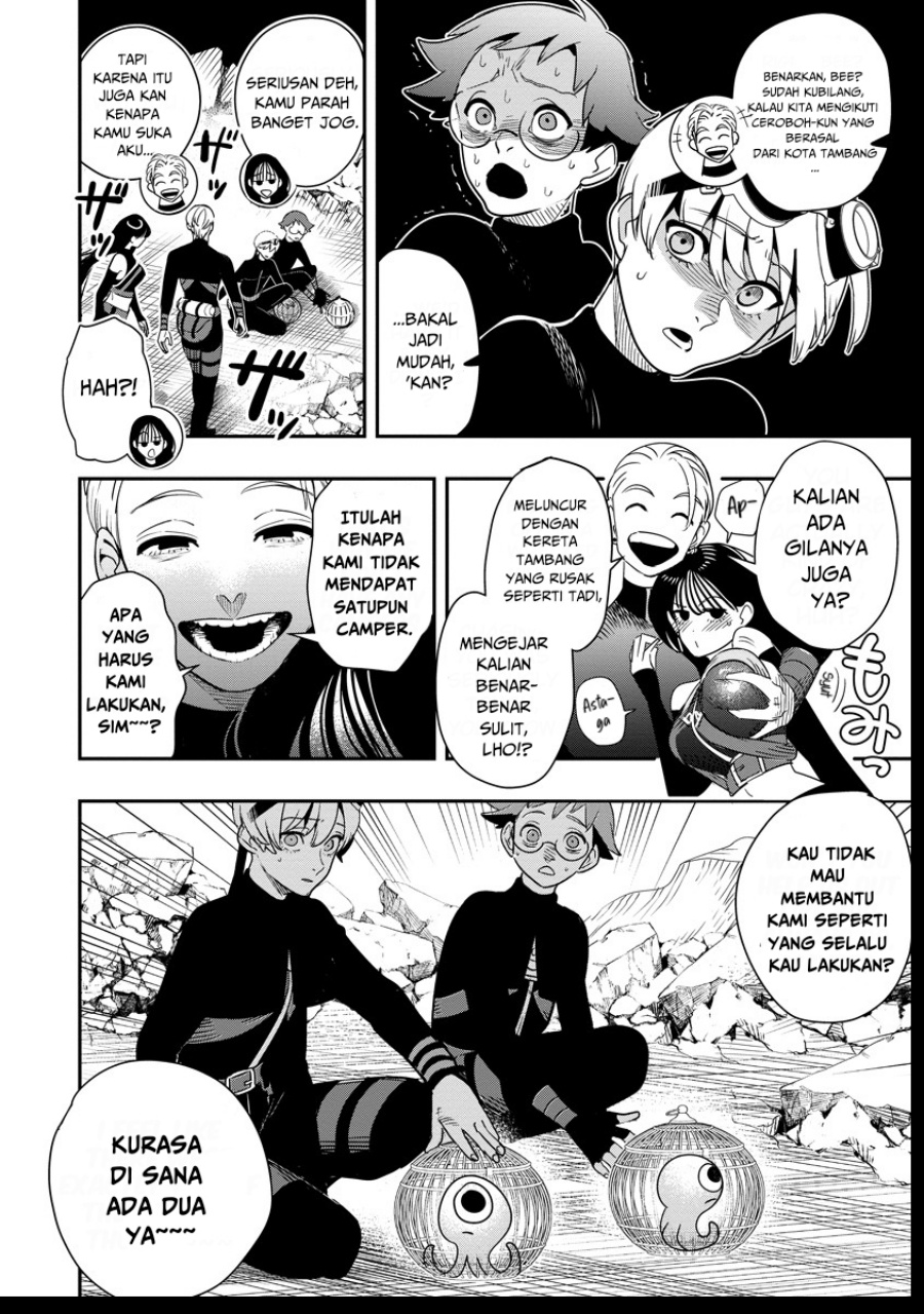 Hyoukaku no Meteoria - Chapter 07 27