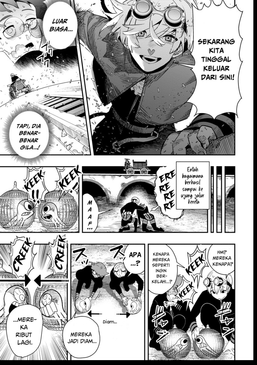 Hyoukaku no Meteoria - Chapter 07 24