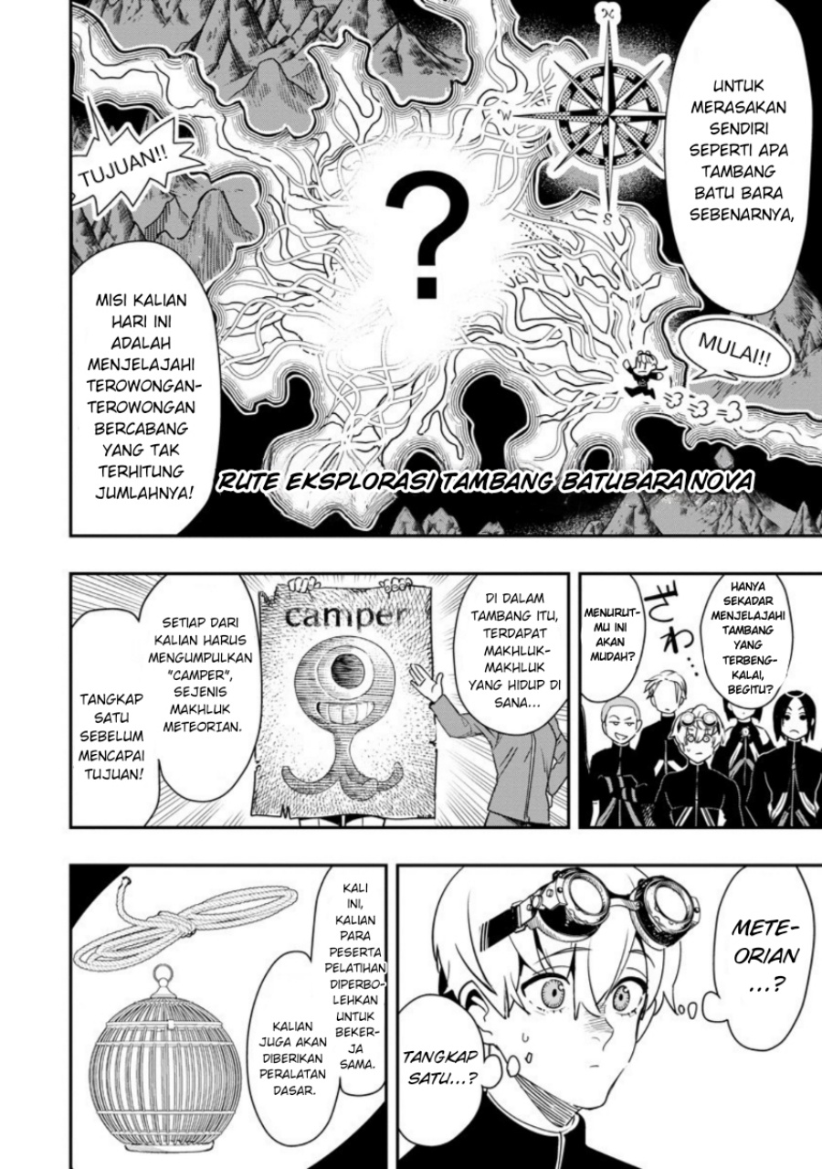 Hyoukaku no Meteoria - Chapter 07 3