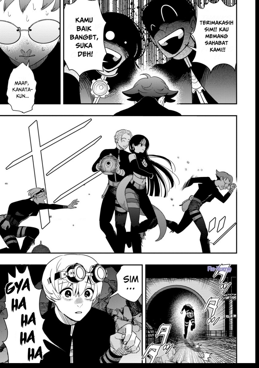 Hyoukaku no Meteoria - Chapter 07 30