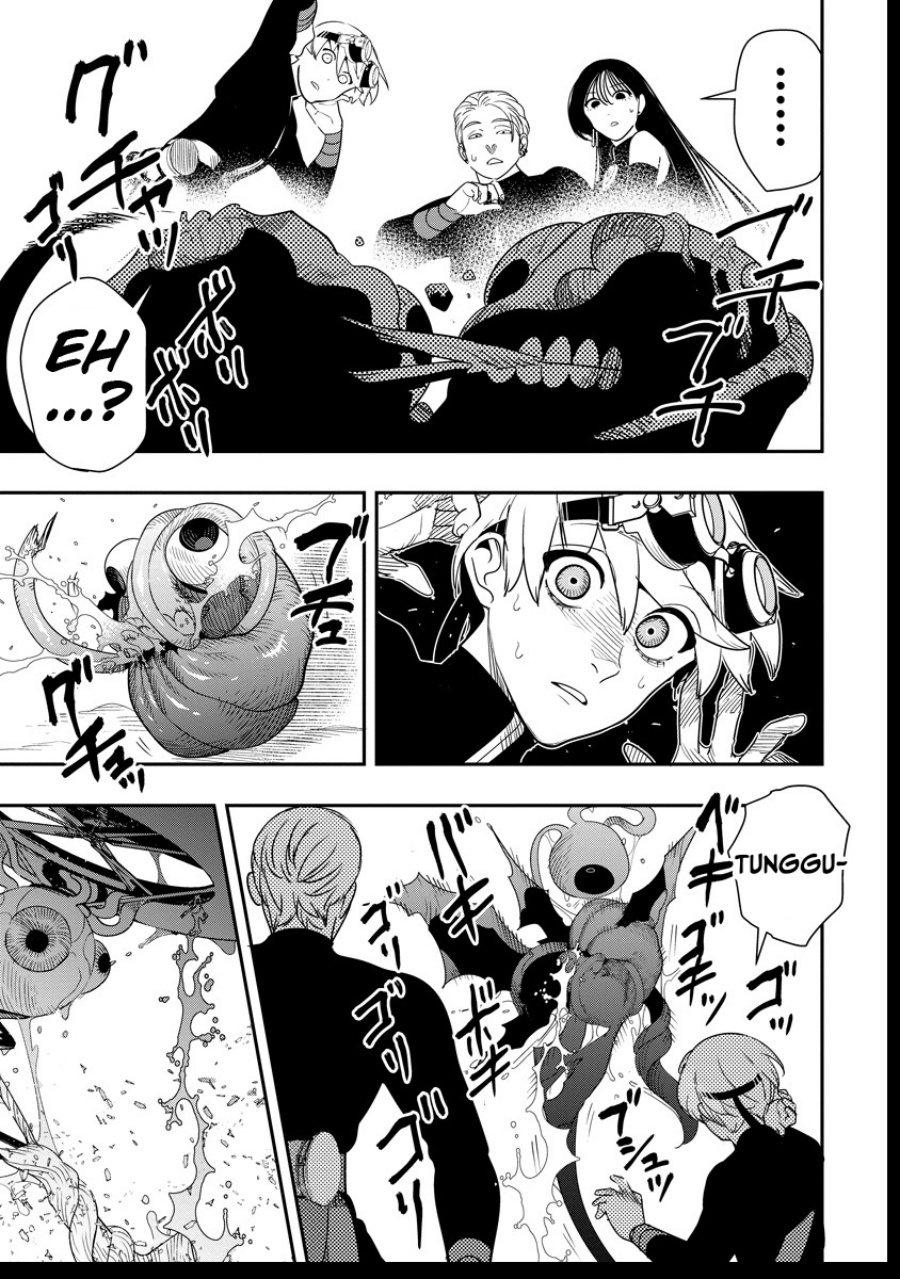 Hyoukaku no Meteoria - Chapter 07 34