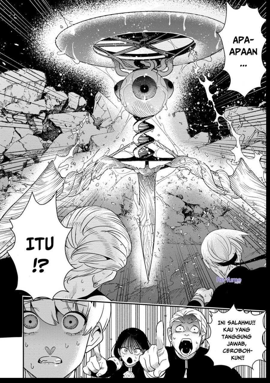 Hyoukaku no Meteoria - Chapter 07 35