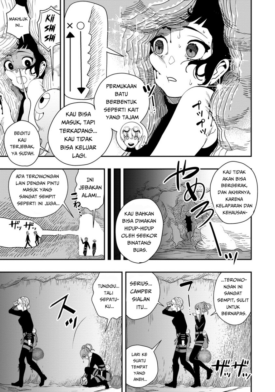 Hyoukaku no Meteoria - Chapter 07 16