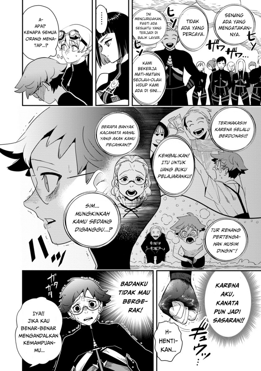 Hyoukaku no Meteoria - Chapter 07 7