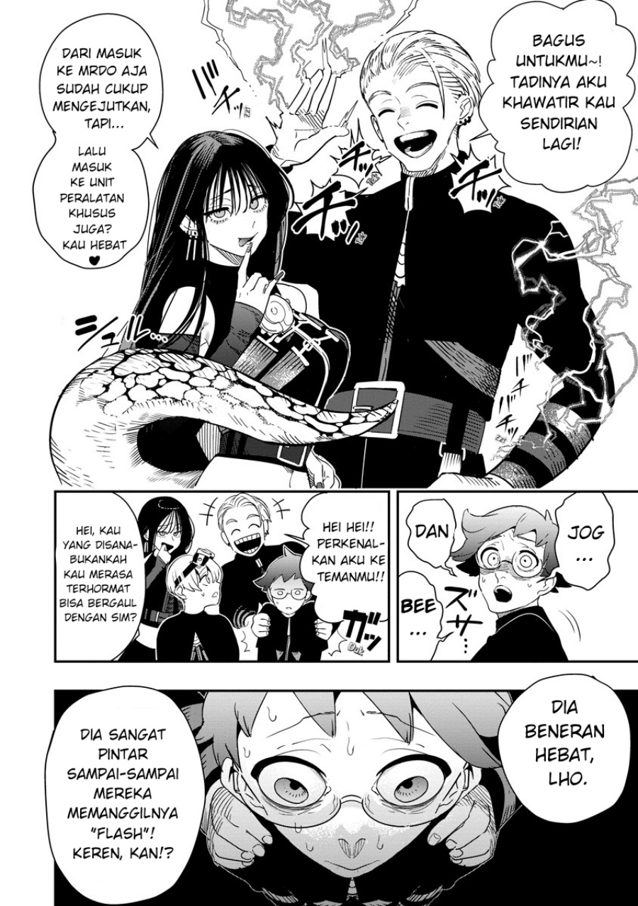 Hyoukaku no Meteoria - Chapter 07 5