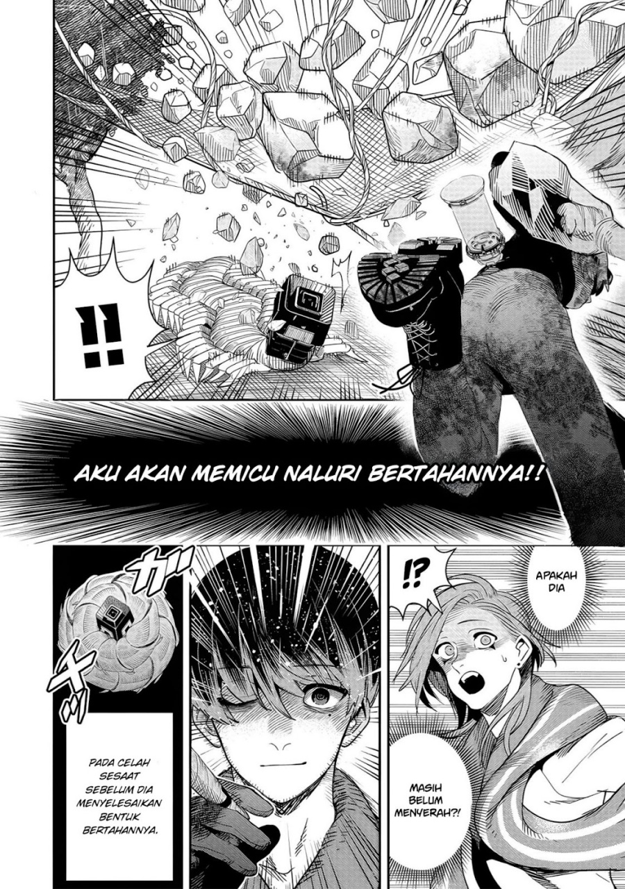Hyoukaku no Meteoria - Chapter 05 21 Hyoukaku no Meteoria - Chapter 05 21