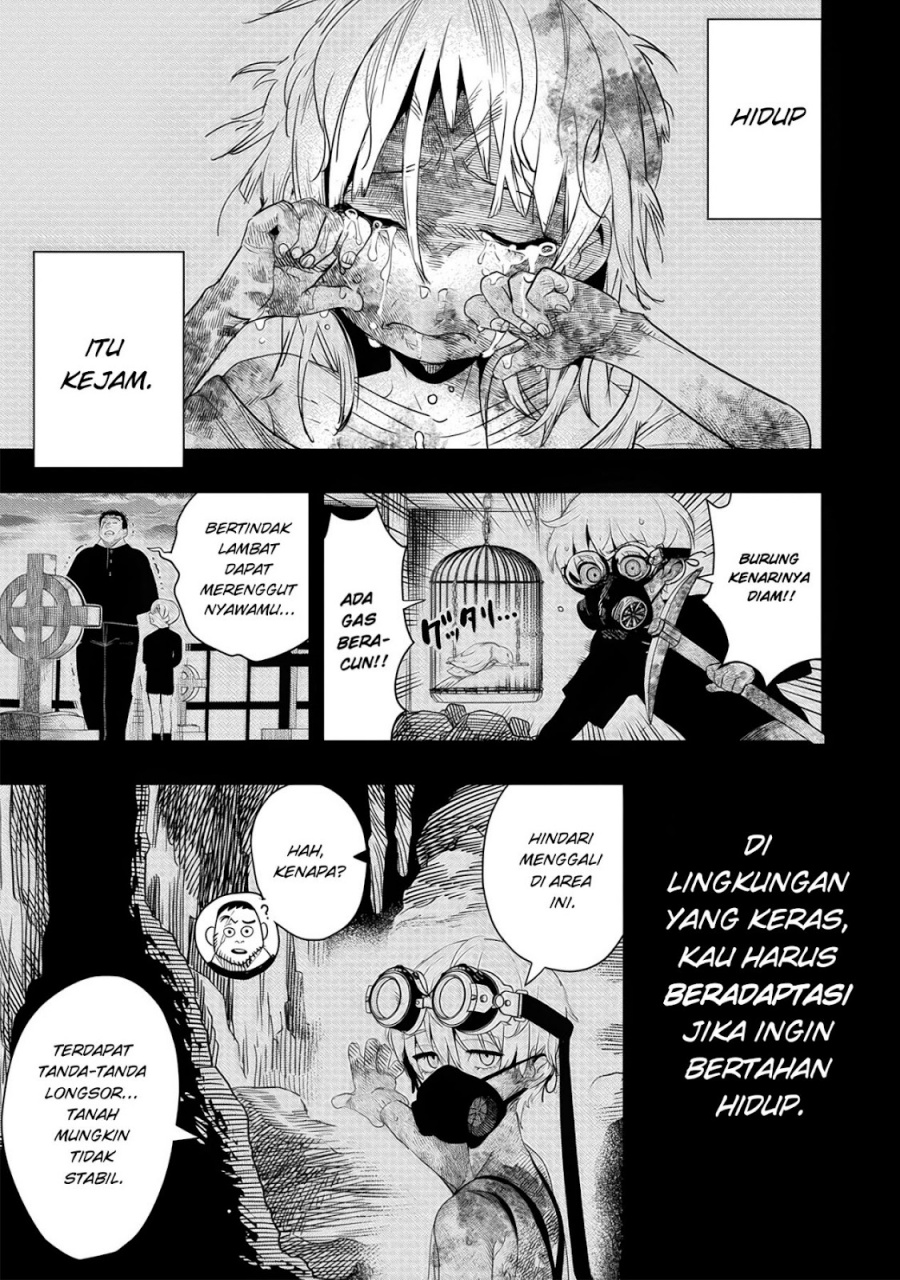 Hyoukaku no Meteoria - Chapter 05 24 Hyoukaku no Meteoria - Chapter 05 24