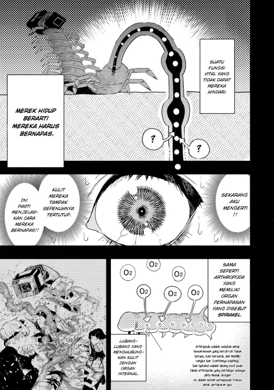 Hyoukaku no Meteoria - Chapter 05 18 Hyoukaku no Meteoria - Chapter 05 18