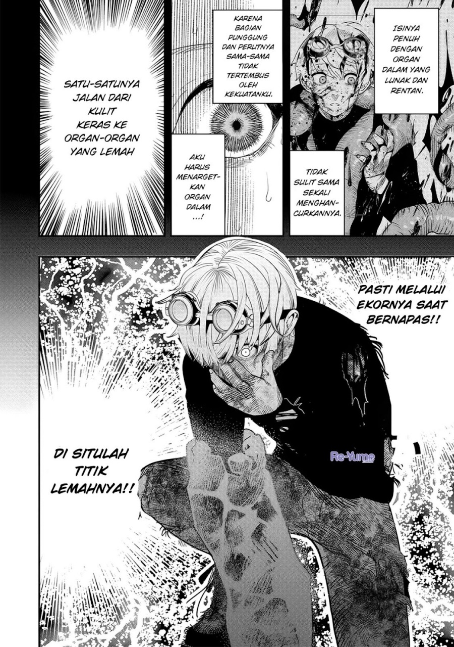 Hyoukaku no Meteoria - Chapter 05 19 Hyoukaku no Meteoria - Chapter 05 19