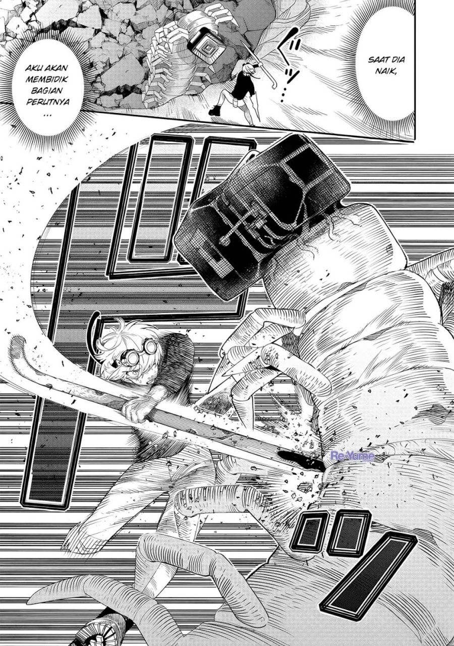 Hyoukaku no Meteoria - Chapter 05 10 Hyoukaku no Meteoria - Chapter 05 10