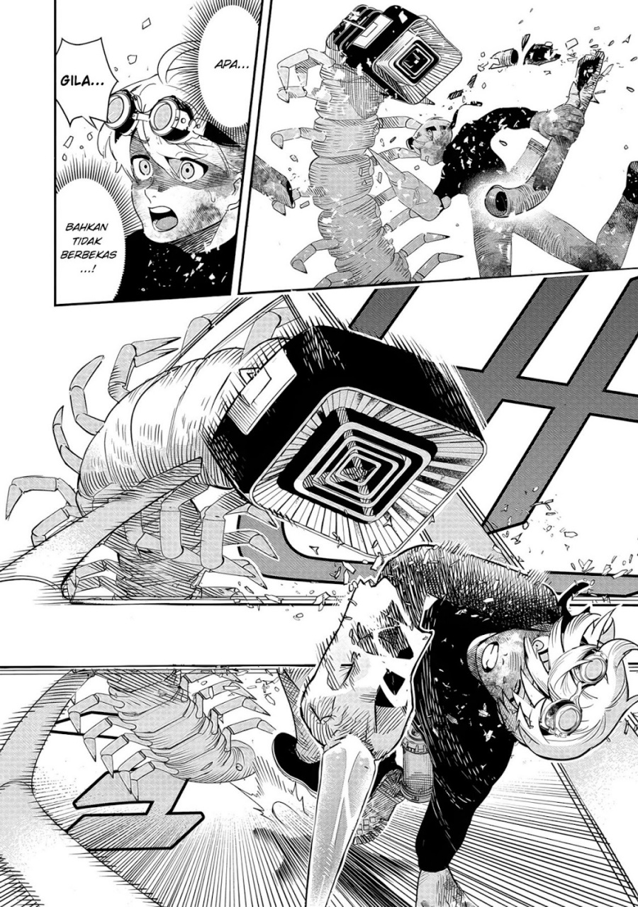 Hyoukaku no Meteoria - Chapter 05 11 Hyoukaku no Meteoria - Chapter 05 11