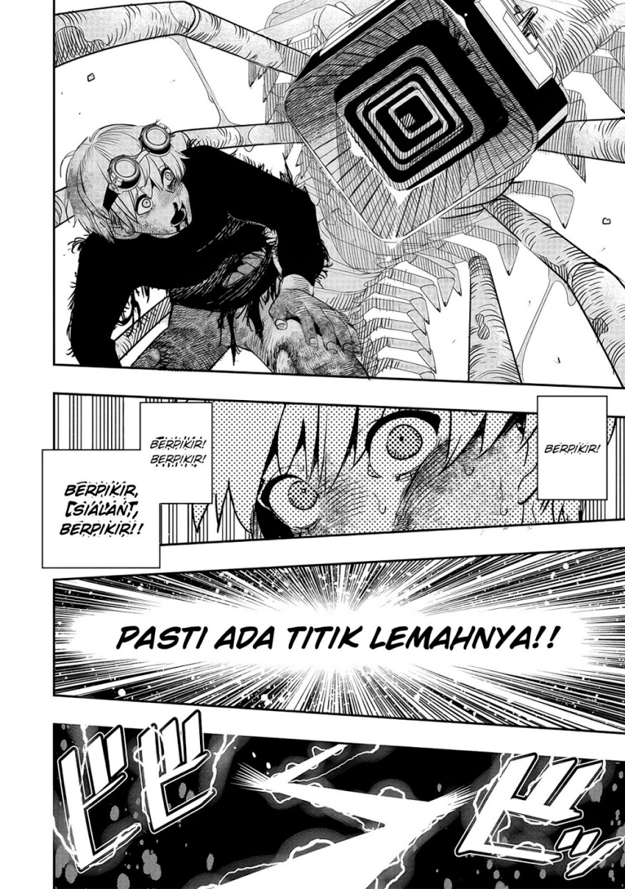 Hyoukaku no Meteoria - Chapter 05 15 Hyoukaku no Meteoria - Chapter 05 15