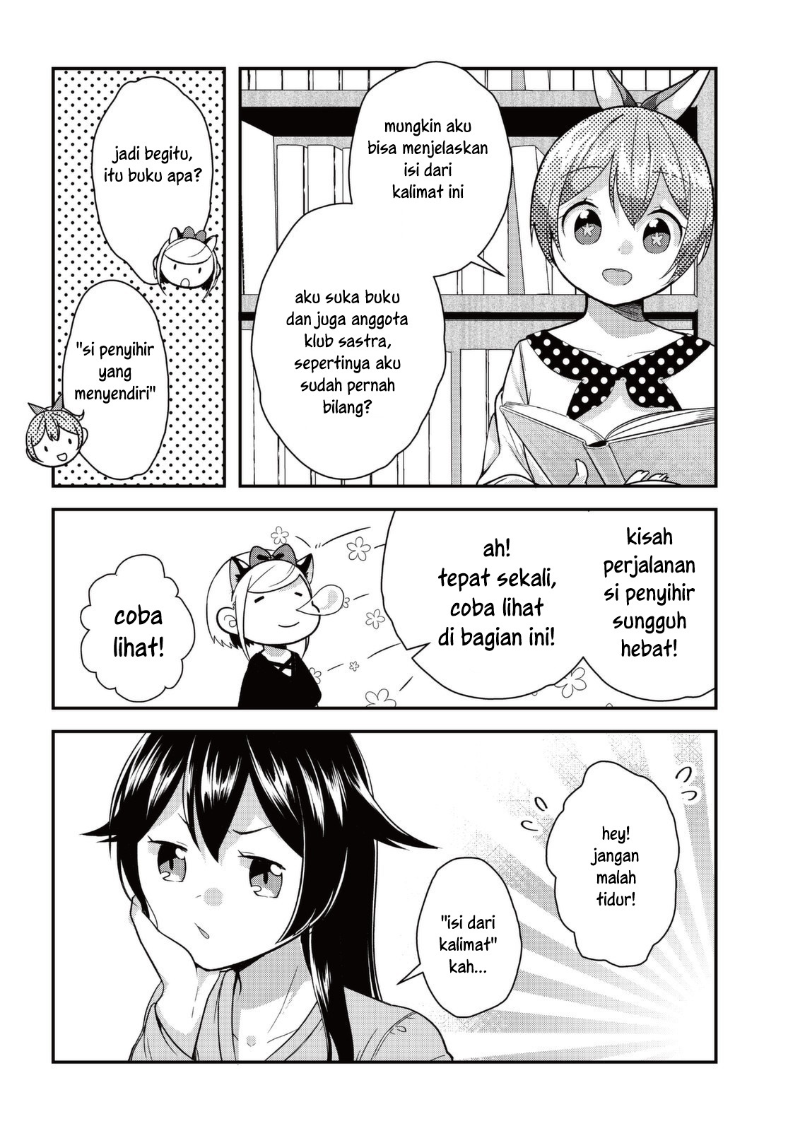 Hyoudou-san wa Otoshitai! - Chapter 03 2 Hyoudou-san wa Otoshitai! - Chapter 03 2