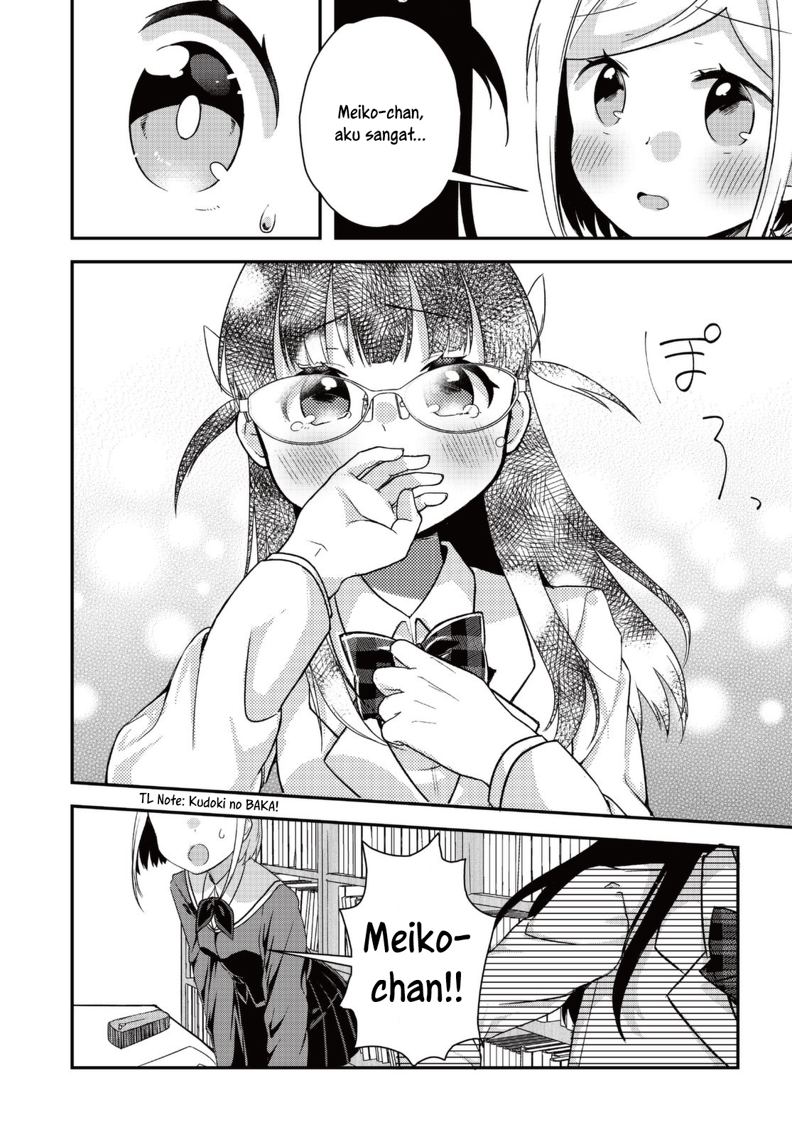 Hyoudou-san wa Otoshitai! - Chapter 03 23 Hyoudou-san wa Otoshitai! - Chapter 03 23