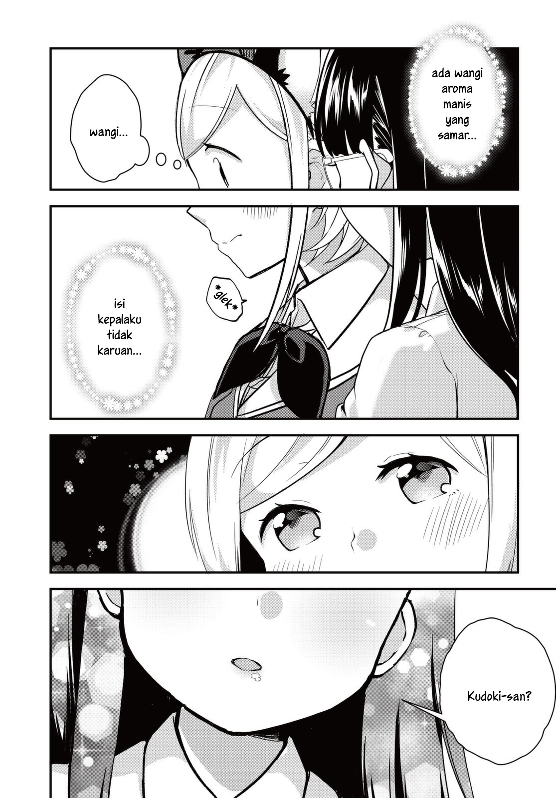 Hyoudou-san wa Otoshitai! - Chapter 03 21 Hyoudou-san wa Otoshitai! - Chapter 03 21