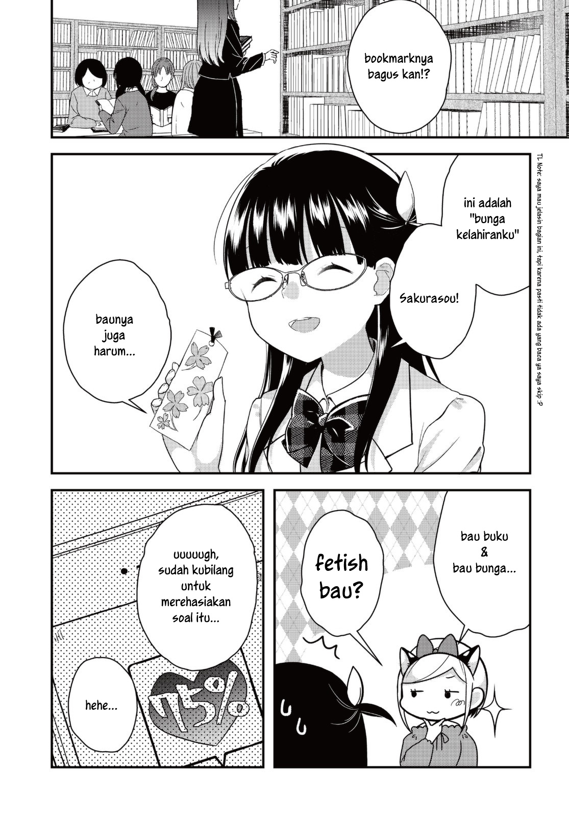 Hyoudou-san wa Otoshitai! - Chapter 03 19 Hyoudou-san wa Otoshitai! - Chapter 03 19