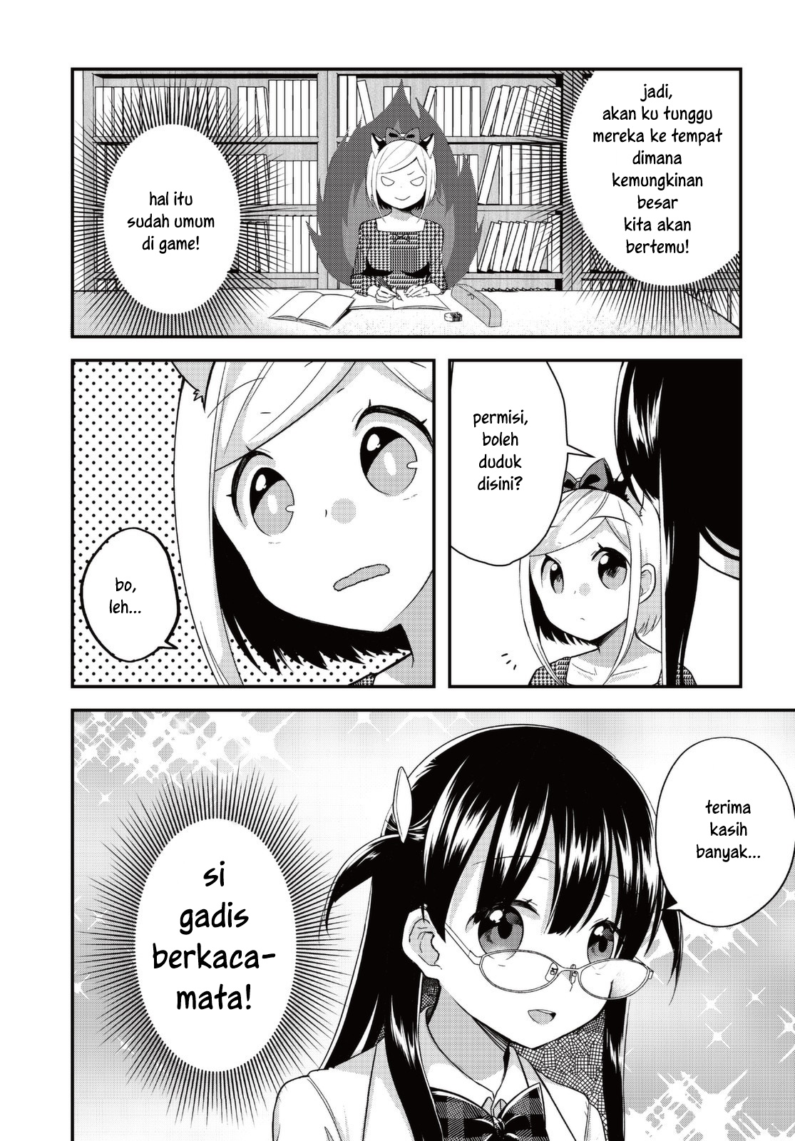 Hyoudou-san wa Otoshitai! - Chapter 03 13 Hyoudou-san wa Otoshitai! - Chapter 03 13