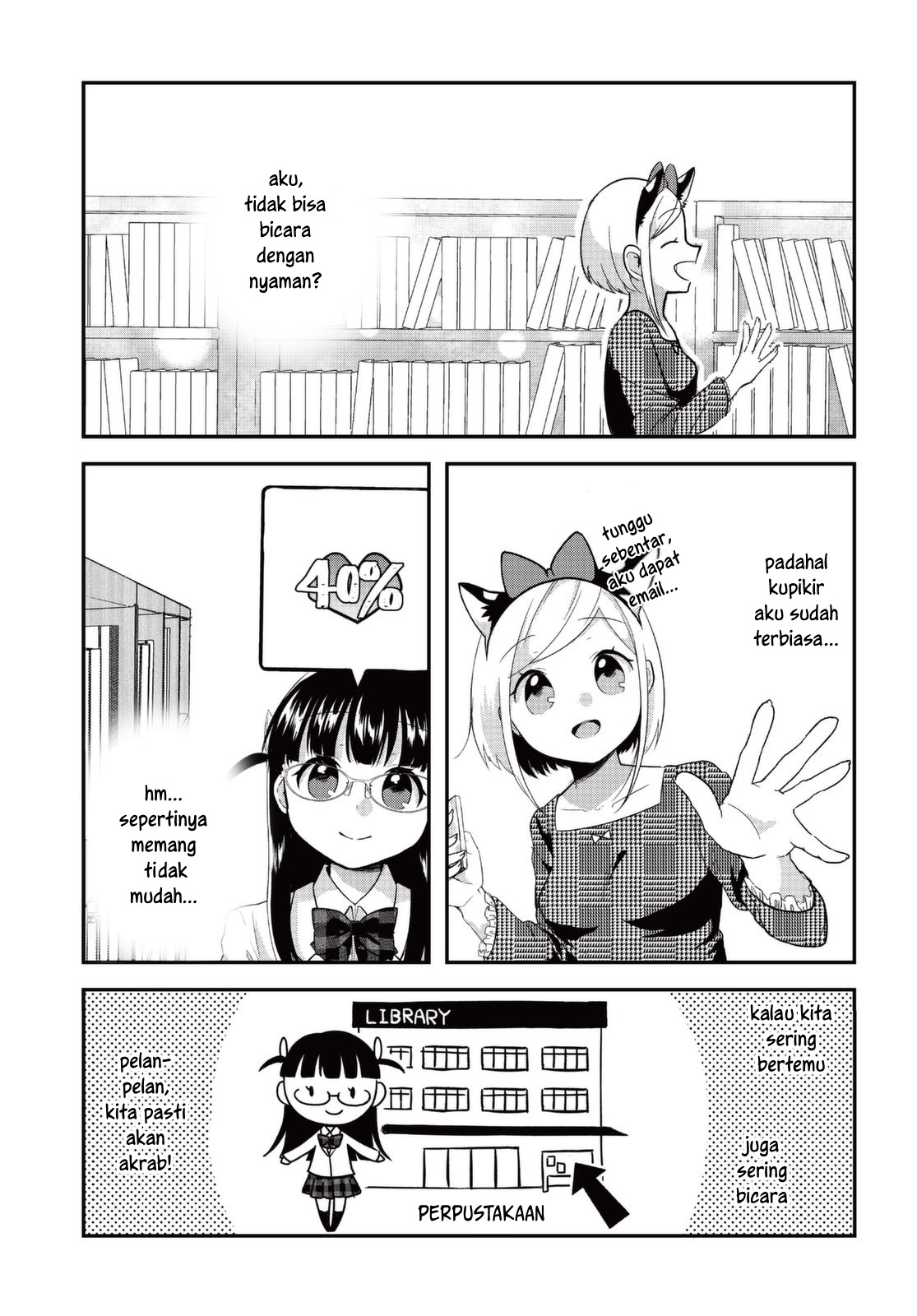 Hyoudou-san wa Otoshitai! - Chapter 03 17 Hyoudou-san wa Otoshitai! - Chapter 03 17