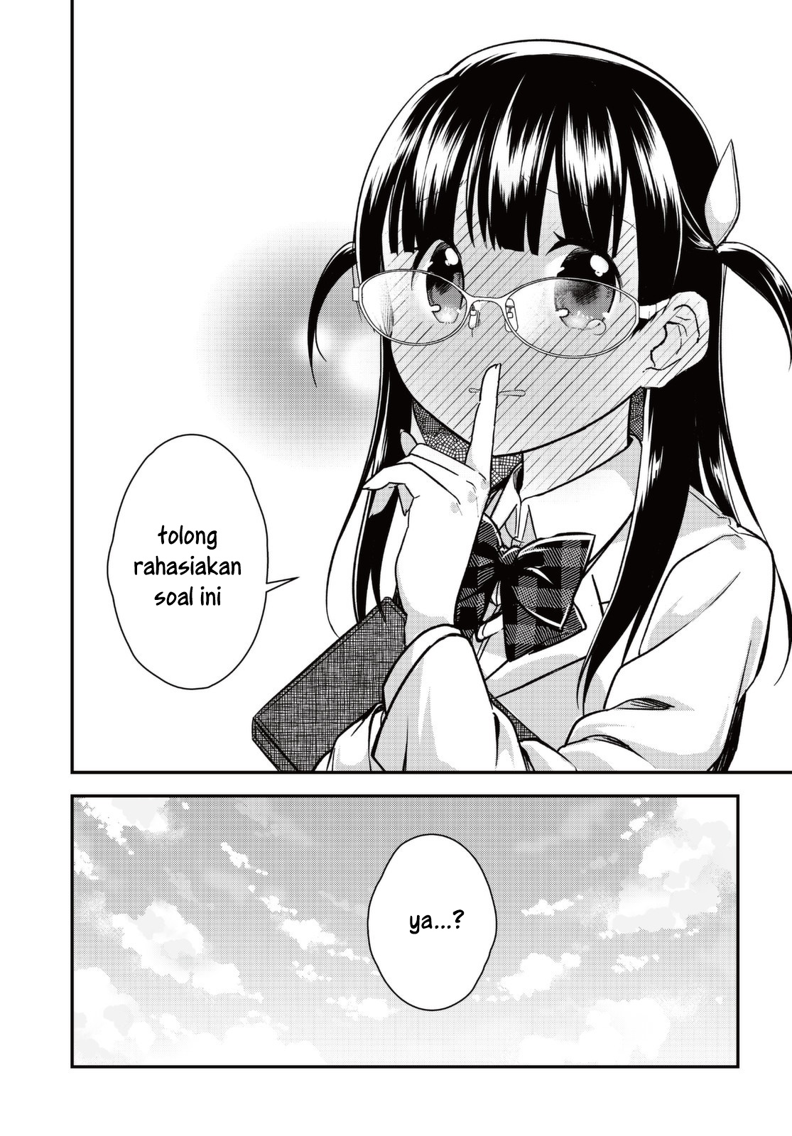 Hyoudou-san wa Otoshitai! - Chapter 03 7 Hyoudou-san wa Otoshitai! - Chapter 03 7