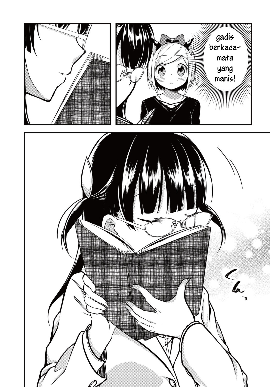 Hyoudou-san wa Otoshitai! - Chapter 03 5 Hyoudou-san wa Otoshitai! - Chapter 03 5